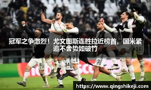 韦德体育
