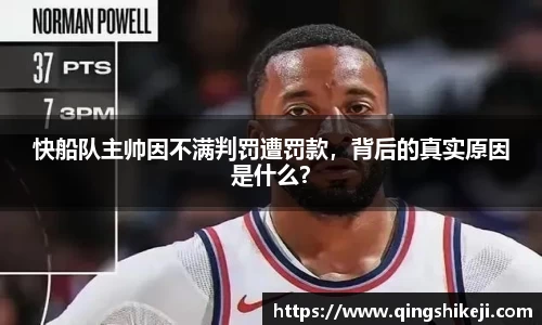 韦德bevictor