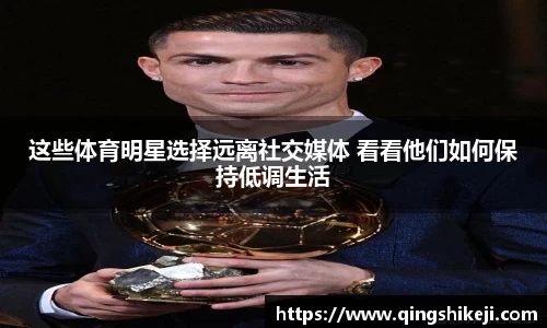 韦德体育