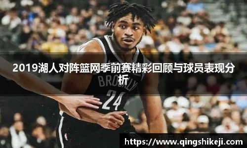 韦德bevictor