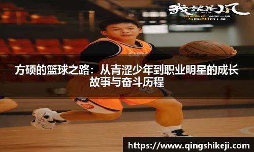 韦德体育
