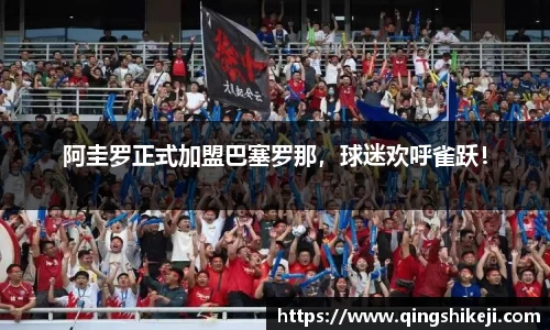 韦德体育