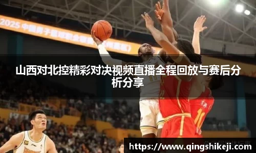 韦德体育