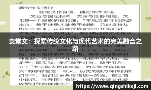 韦德bevictor