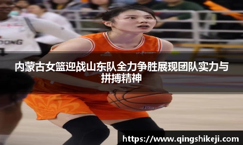 韦德体育