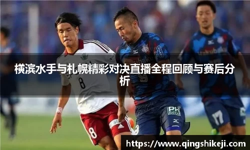 韦德bevictor