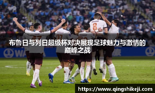 韦德体育