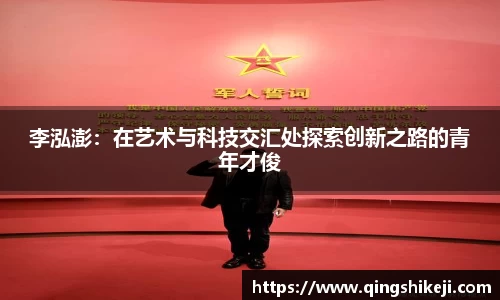 韦德体育