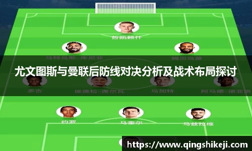 韦德体育